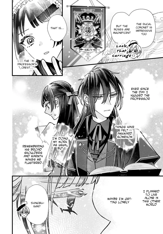 Transported to Another World, Now I’m a Royal Academy Clerk Chapter 10 Page 26